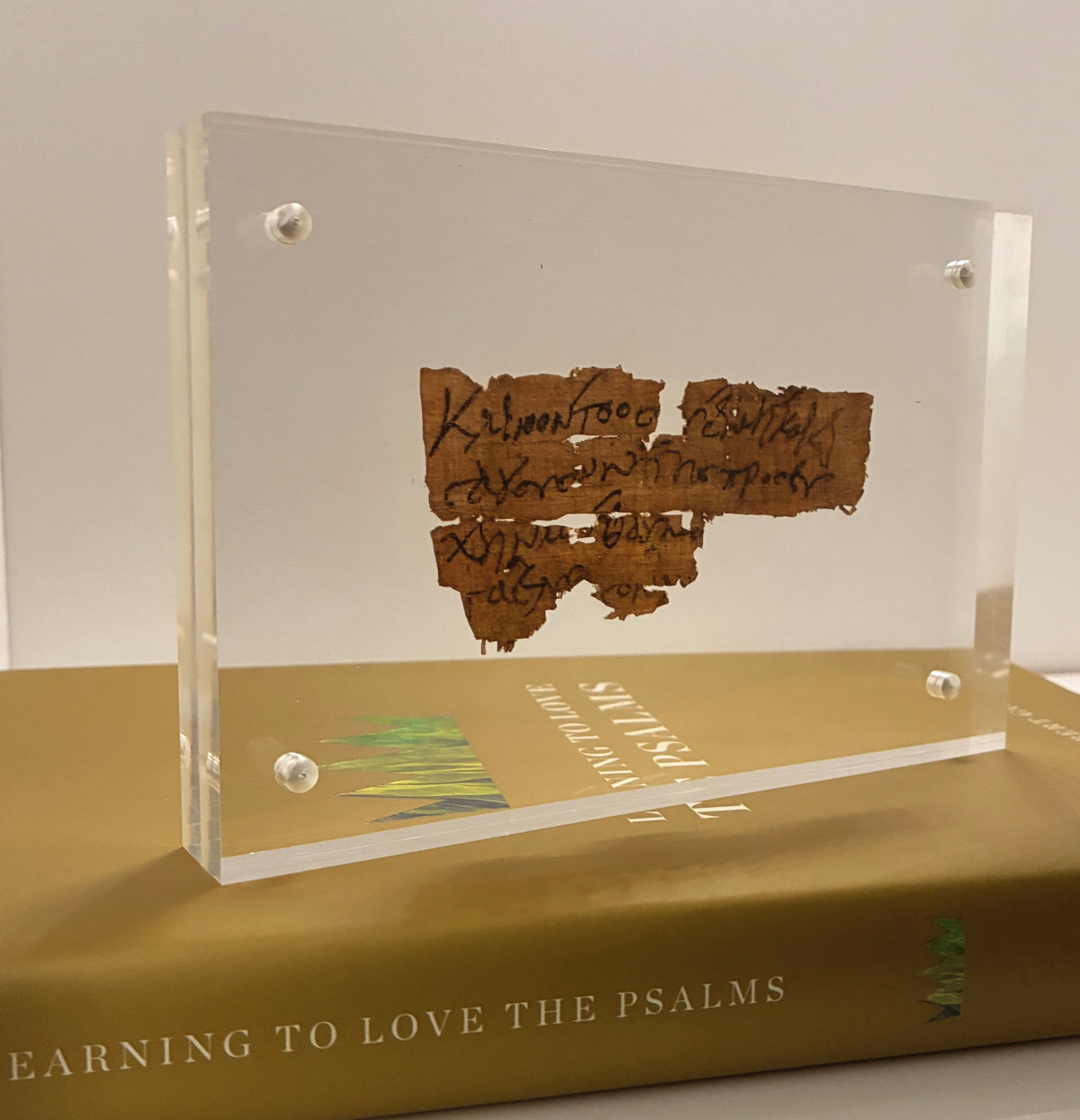 Psalm 17 | 6th-Century LXX Papyrus Manuscript Replica