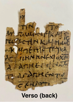 "God Is Love" | Papyrus 9 Replica | 1 John 4 Fragment