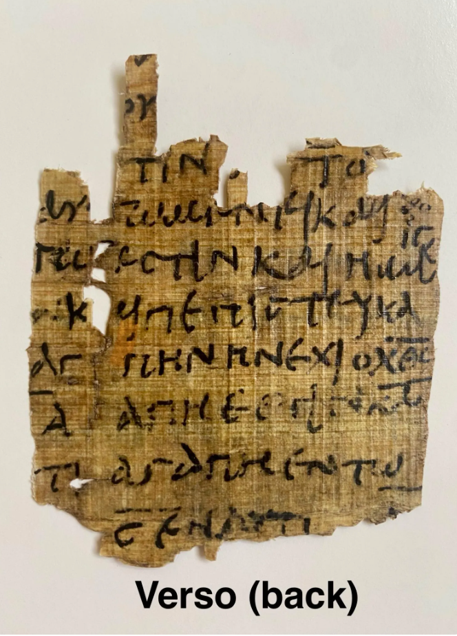 "God Is Love" | Papyrus 9 Replica | 1 John 4 Fragment