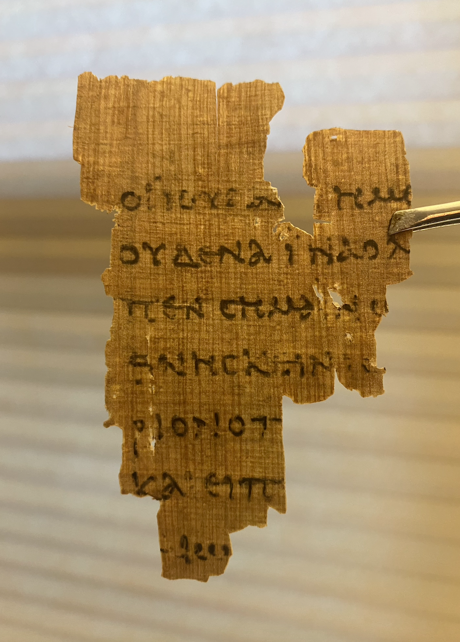 The Oldest Words of Jesus Ever Found — Papyrus 52 Replica | 125 AD