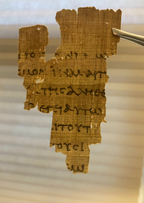The Oldest Words of Jesus Ever Found — Papyrus 52 Replica | 125 AD