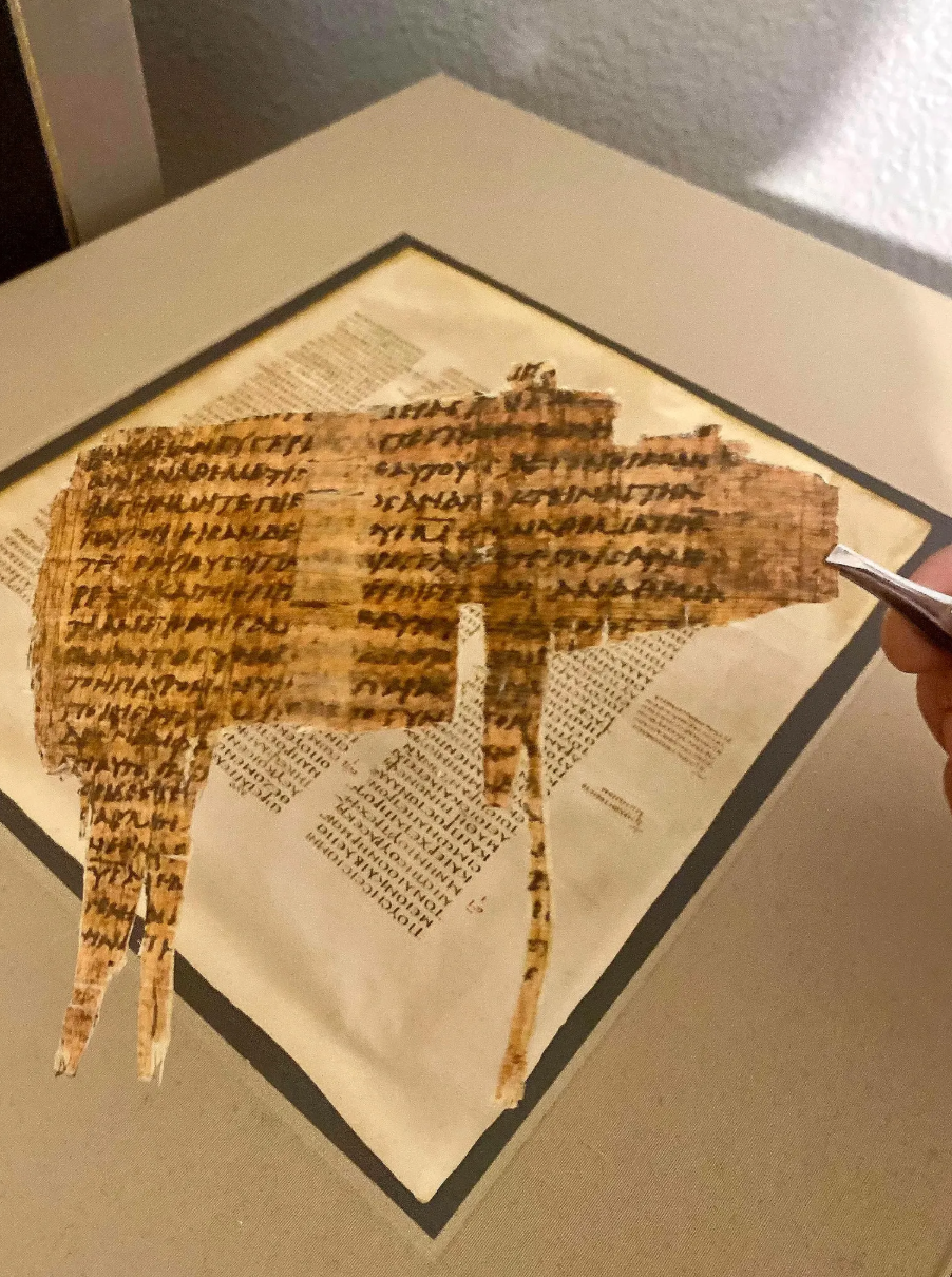 The Failed Plot to kill Paul | Papyrus 48 (𝔓48) | Acts 23 Early Christian Manuscript Replica
