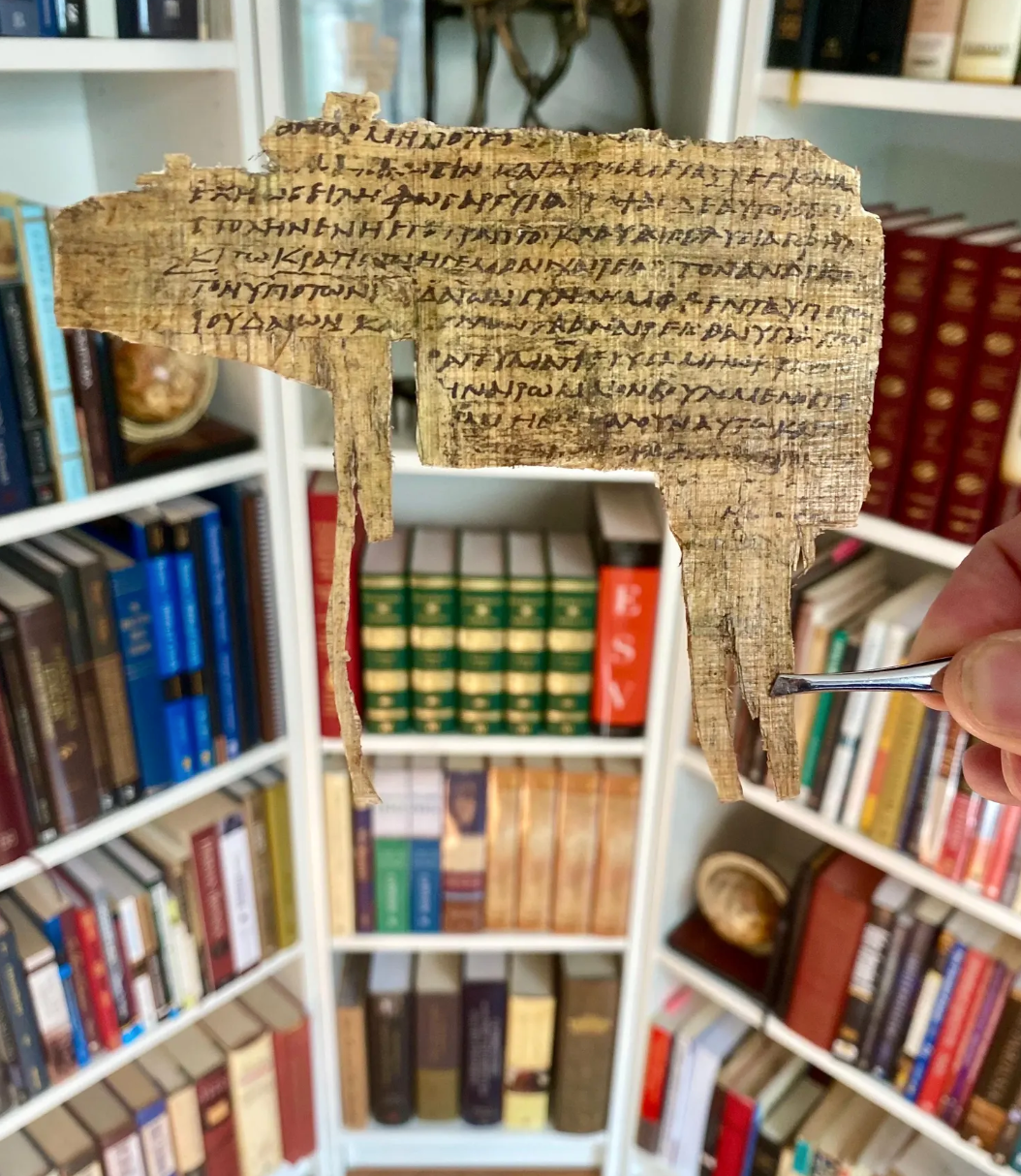 The Failed Plot to kill Paul | Papyrus 48 (𝔓48) | Acts 23 Early Christian Manuscript Replica