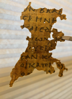 Revelation: 616 Mark of the Beast Variant: Replica of Papyrus 115