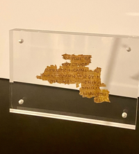 Septuagint (LXX)