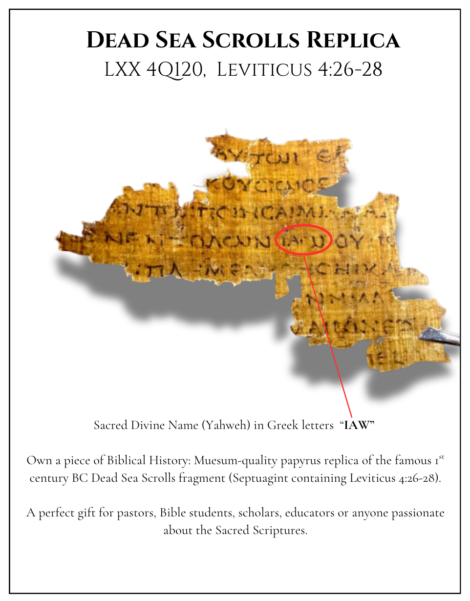 The Divine Name (IAO) | LXX 4Q120 | Dead Sea Scrolls Papyrus Replica