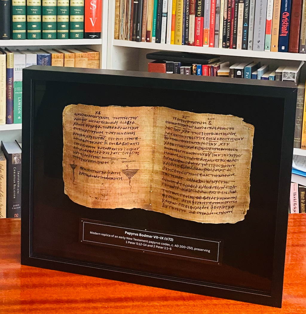 Jesus called God | Papyrus 72 Replica | 1 & 2 Peter | 3rd century