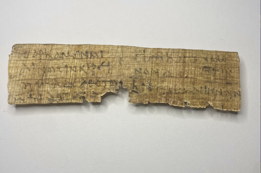Beware of False Teachers | Papyrus 78 Replica | Epistle of Jude | 3rd Century