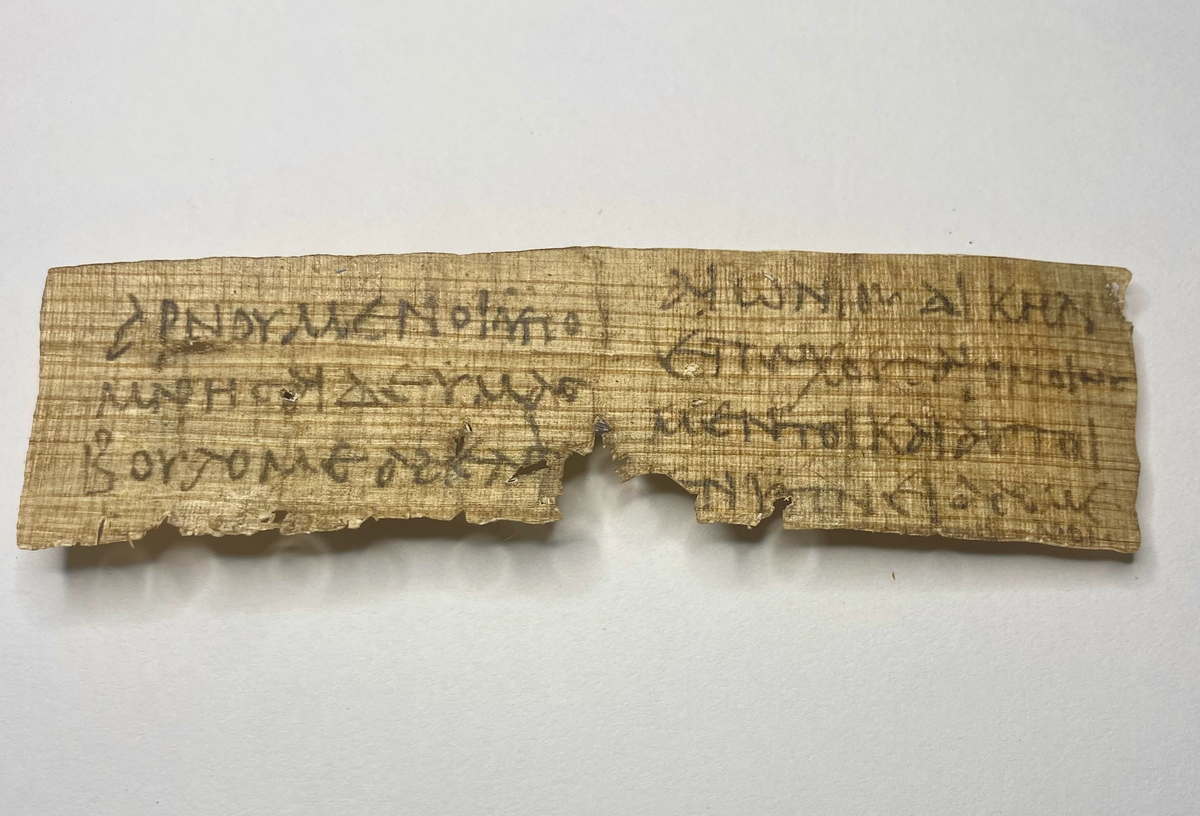 Beware of False Teachers | Papyrus 78 Replica | Epistle of Jude | 3rd Century