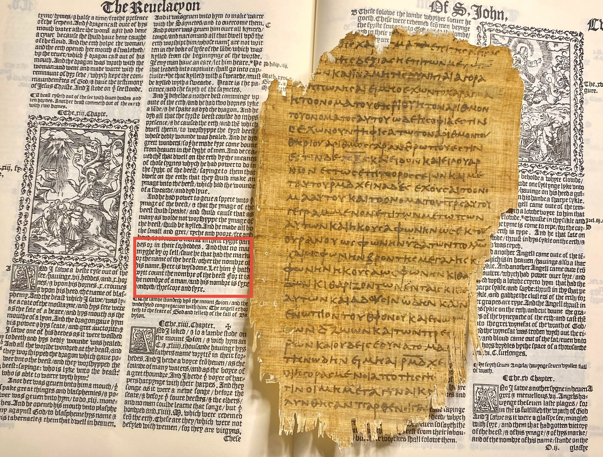 The Number of the Beast | Papyrus 47 Replica | Book of Revelation | 3rd Century