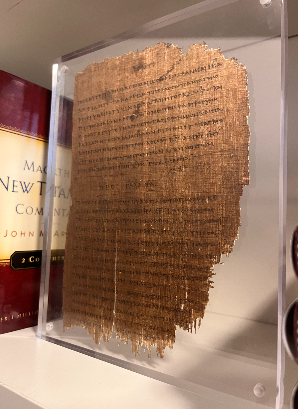 No Other Gospel — Called by Christ | Papyrus 46 (P46) | Ephesians 6:21-Galatians 1:23, Folio 7  | Master-crafted Replica