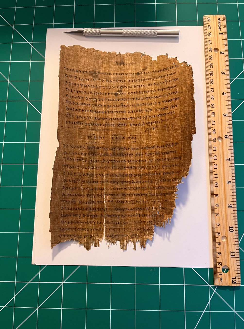 No Other Gospel — Called by Christ | Papyrus 46 (P46) | Ephesians 6:21-Galatians 1:23, Folio 7  | Master-crafted Replica