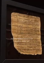 John 3:16 "For God So Loved the World"  Papyrus 66 |  Master-crafted Replica
