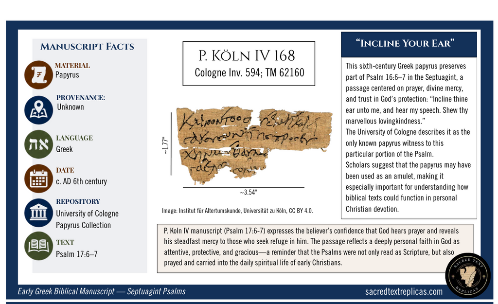 Psalm 17 | 6th-Century LXX Papyrus Manuscript Replica