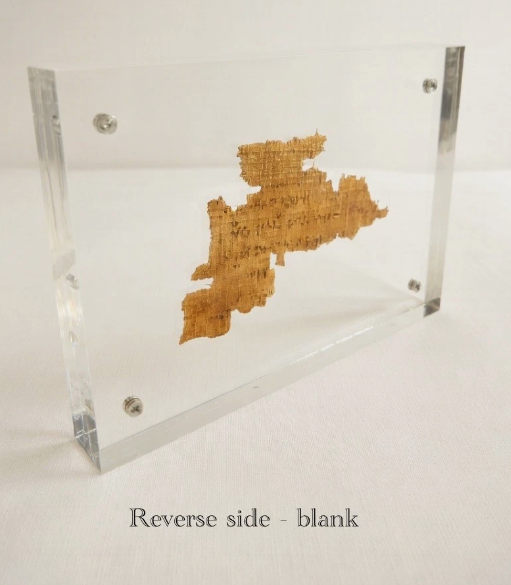 The Divine Name (IAO) | LXX 4Q120 | Dead Sea Scrolls Papyrus Replica