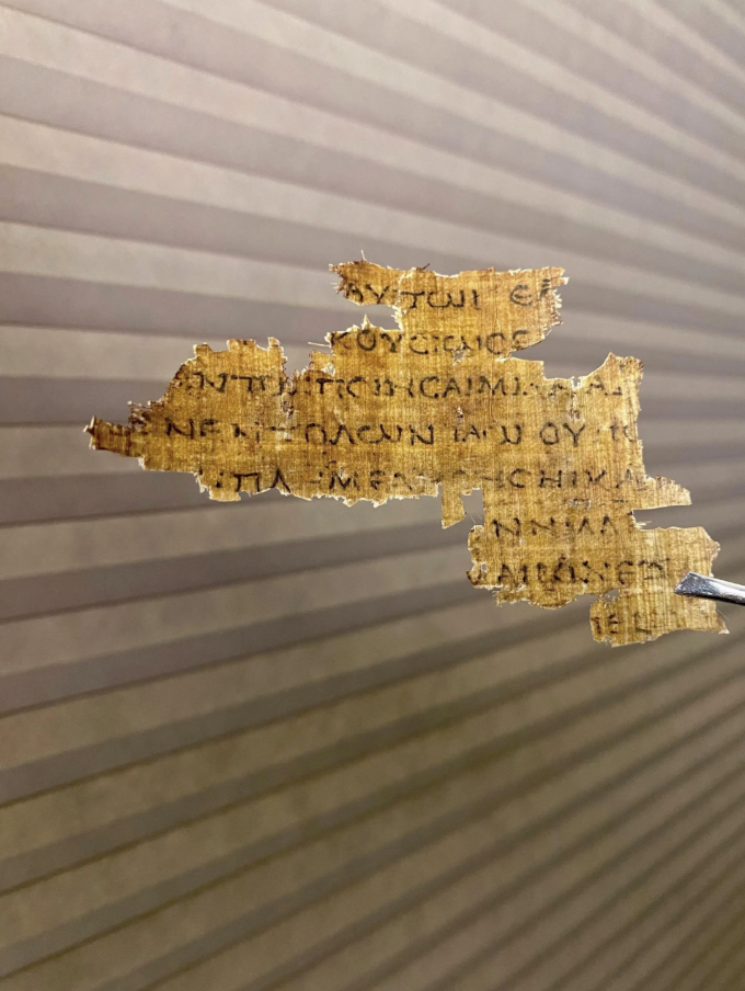 The Divine Name (IAO) | LXX 4Q120 | Dead Sea Scrolls Papyrus Replica