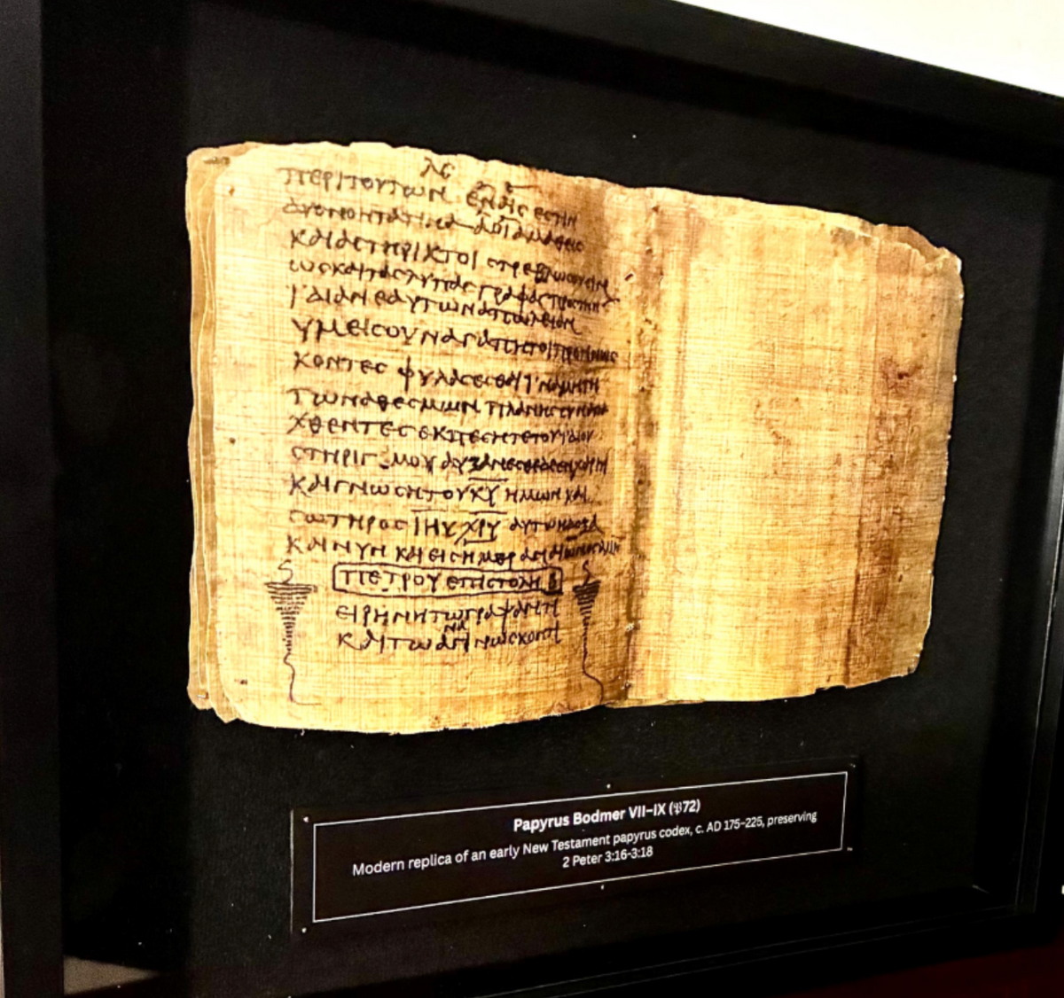 Warning Against Twisting Scripture | Papyrus 72 Replica | 2 Peter 3:16–18