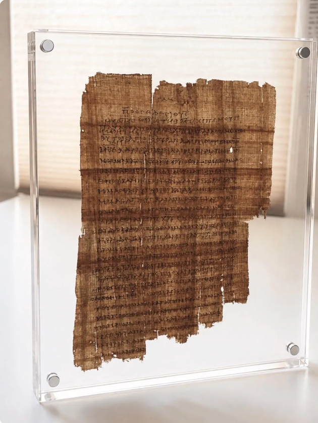 Spiritual Blessings in Heavenly Places | Ephesians 1:1-20  | Papyrus 46 Master-crafted Replica
