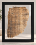 The Promise to Abraham — Genesis 12 | BP IV · Rahlfs 961), Folio 4| Master-Crafted Papyrus Replica