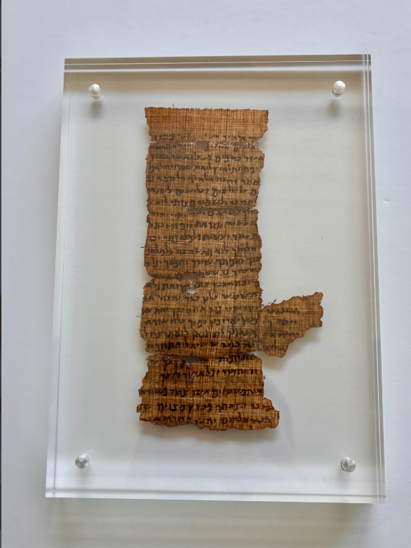Framed Nash Papyrus replica showing the Ten Commandments and Shema in Hebrew