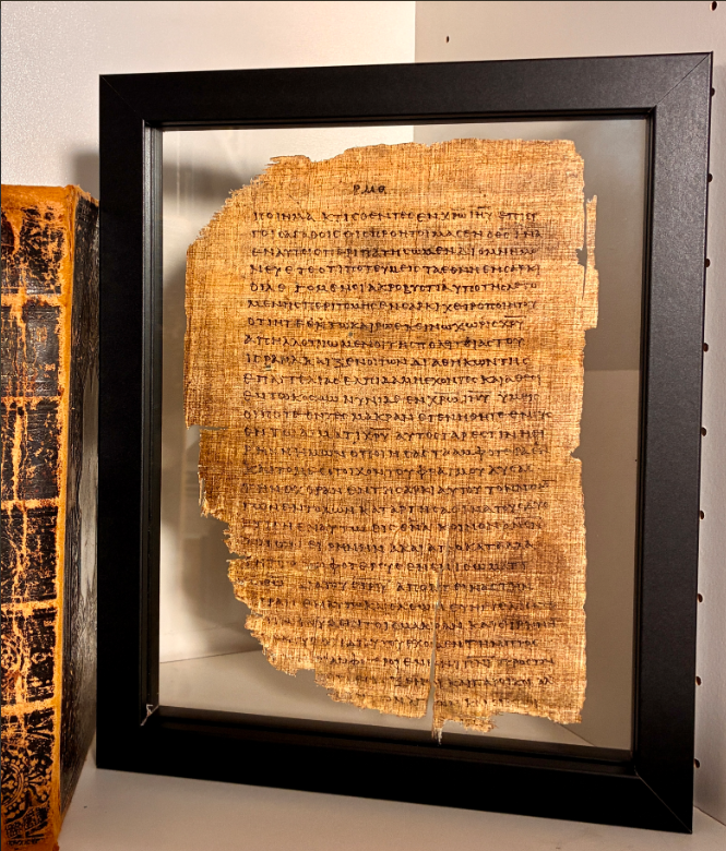 By Grace You Have Been Saved | Papyrus 46 (𝔓46) | Ephesians 1:21–2:20 Early Christian Manuscript Replica