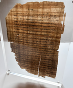 By Grace You Have Been Saved | Papyrus 46 (𝔓46) | Ephesians 1:21–2:20 Early Christian Manuscript Replica