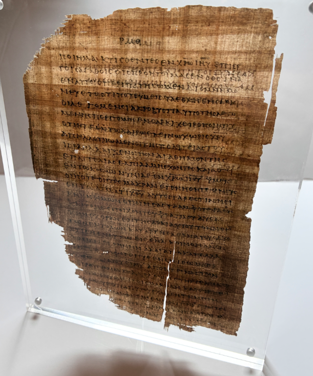By Grace You Have Been Saved | Papyrus 46 (𝔓46) | Ephesians 1:21–2:20 Early Christian Manuscript Replica