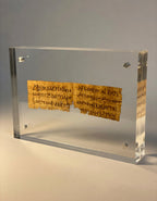 Framed replica of Papyrus 78, Epistle of Jude manuscript fragment