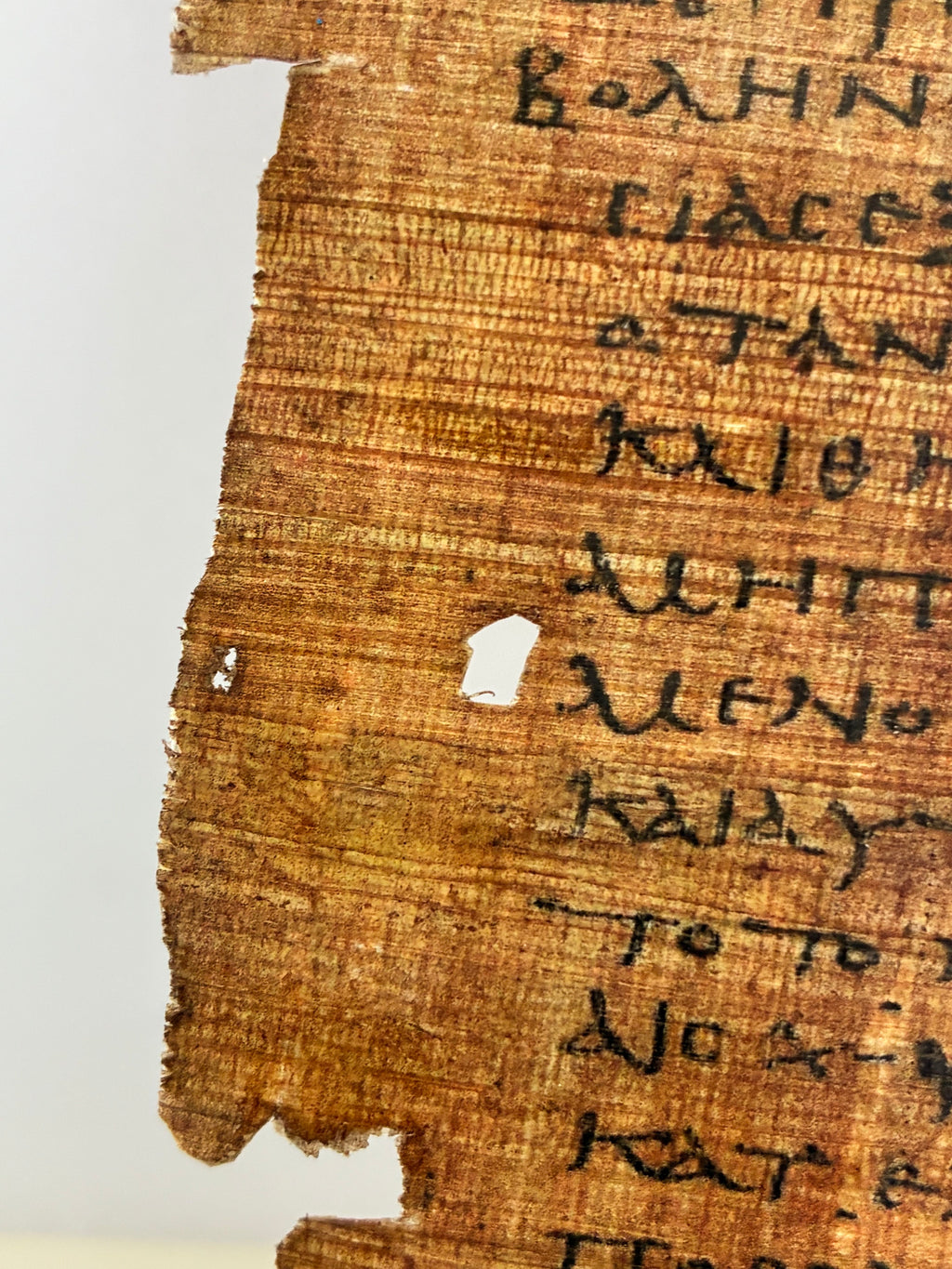 Jesus Heals on the Sabbath | Papyrus 75 Replica | Early 3rd Century
