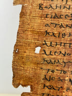 Jesus Heals on the Sabbath | Papyrus 75 Replica | Early 3rd Century