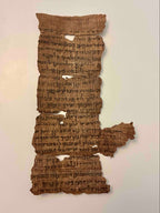 The Ten Commandments & Shema Yisrael Mandate | Nash Papyrus Fragment Replica