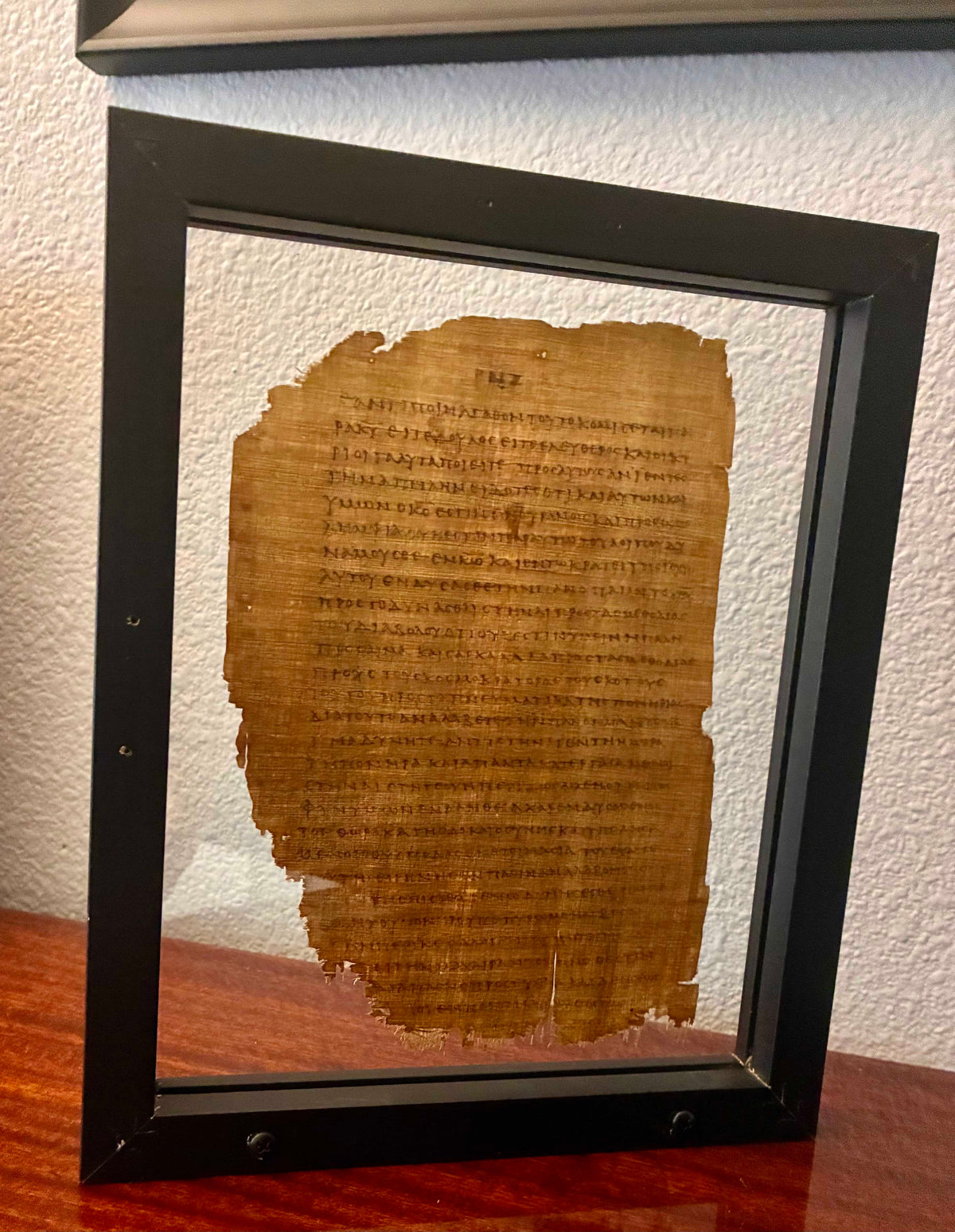 Marriage, Family & the Armor of God | Papyrus 46 | Ephesians  5:26-6:18 Manuscript Replica