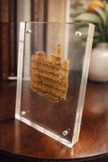 "God Is Love" | Papyrus 9 Replica | 1 John 4 Fragment