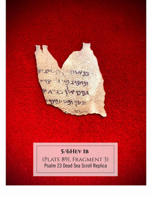 Psalm 23 Dead Sea Scroll Replica | He Leads Me Beside Still Waters