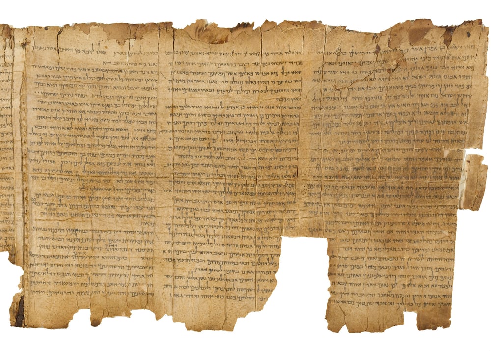 The Temple Scroll (11Q20), Dead Sea Scrolls